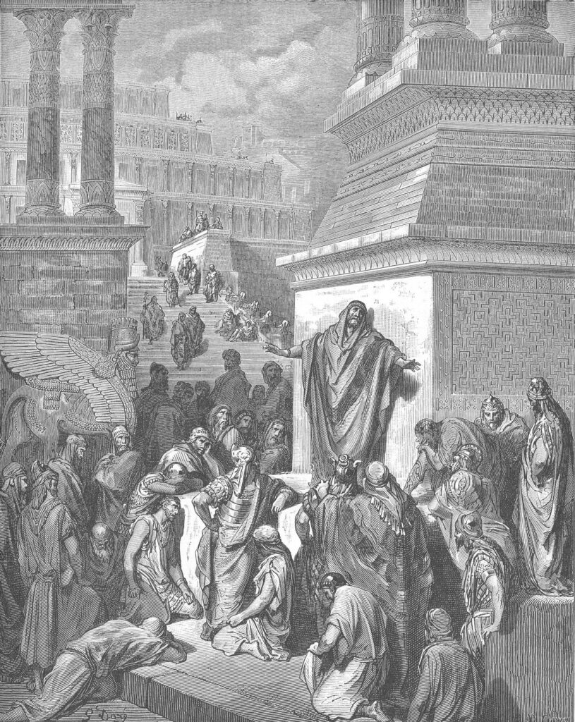 Then the word of the Lord came to Jonah the second time, saying, 2 "Arise, go to Nineveh, that great city, and call out against it the message that I tell you."