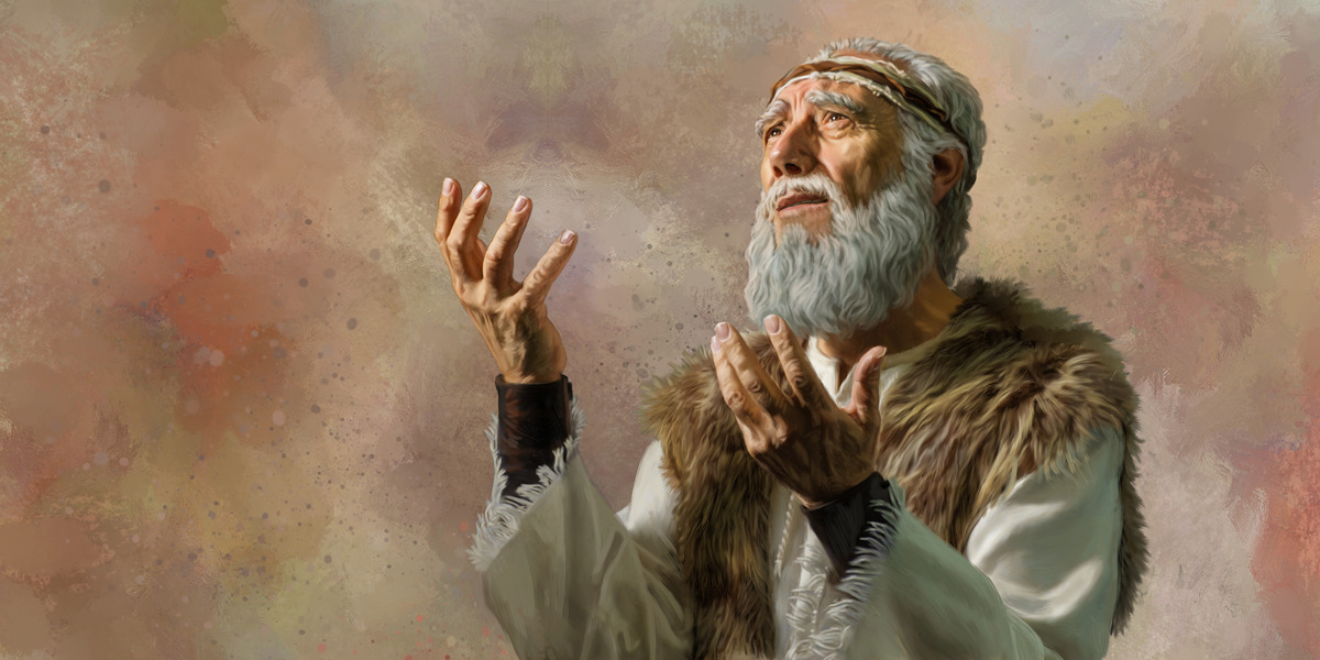 elijah502018120_univ_lsr_lg